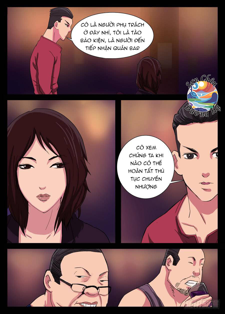 page_1