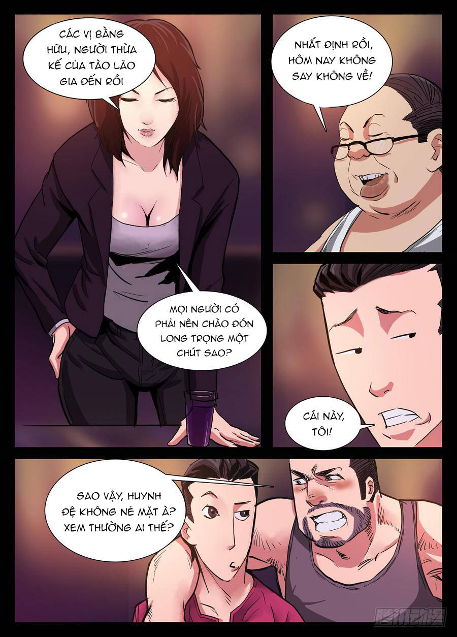 page_2