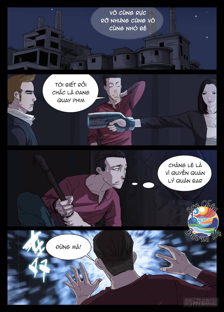 page_7