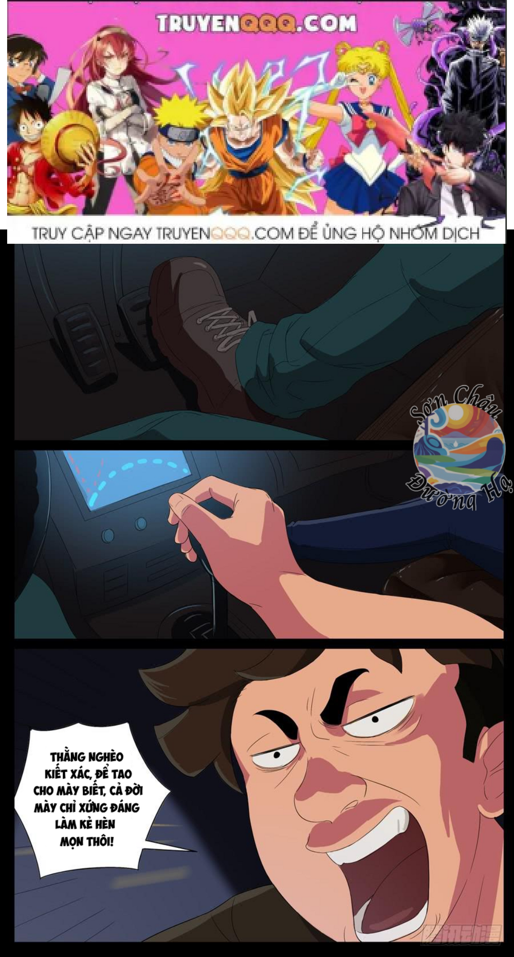 page_0