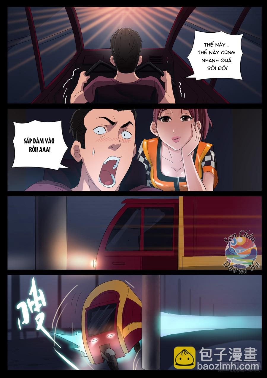 page_3