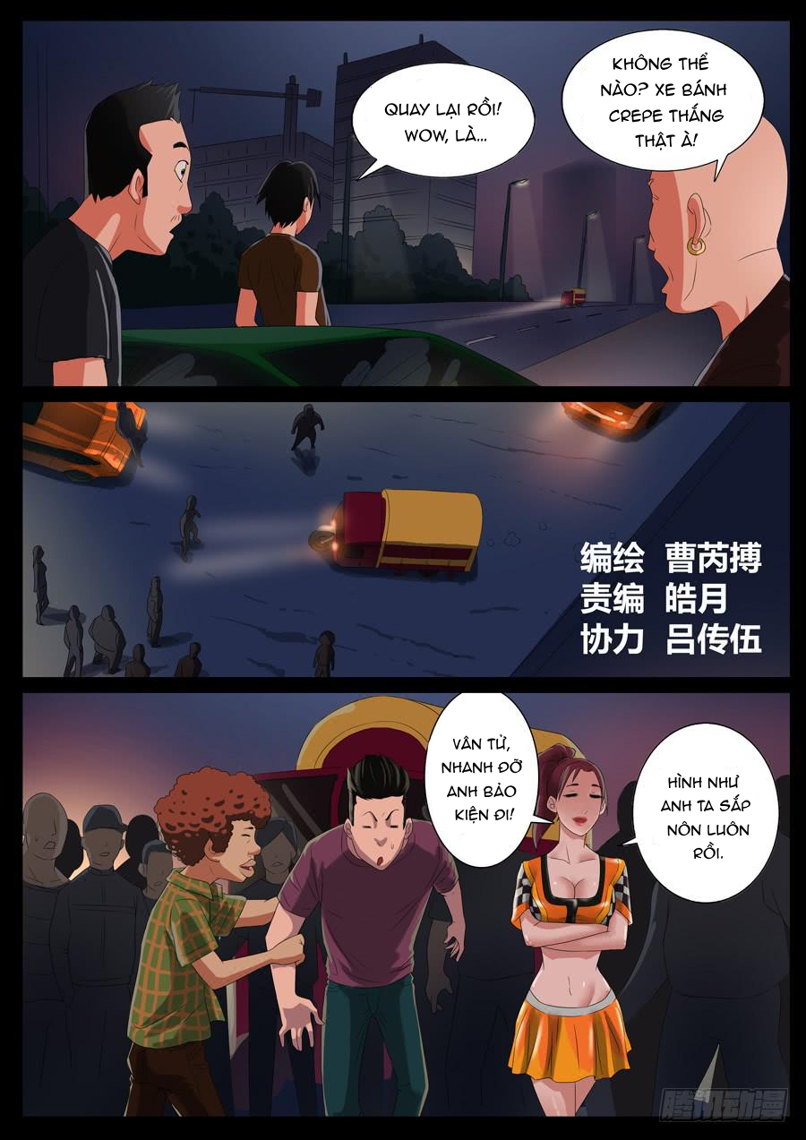 page_5