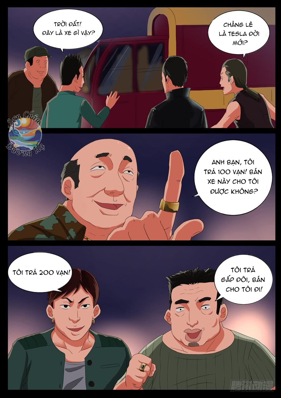 page_6