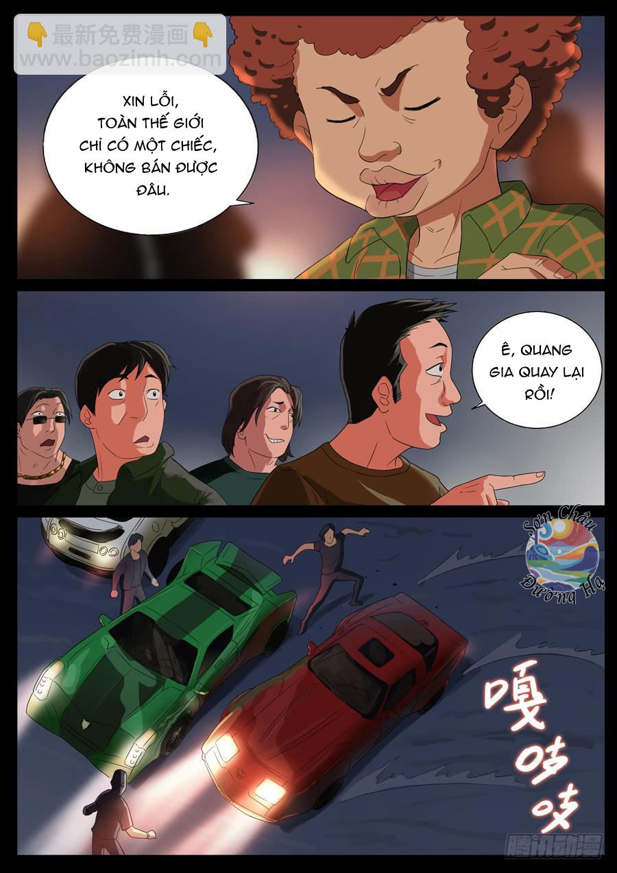 page_7