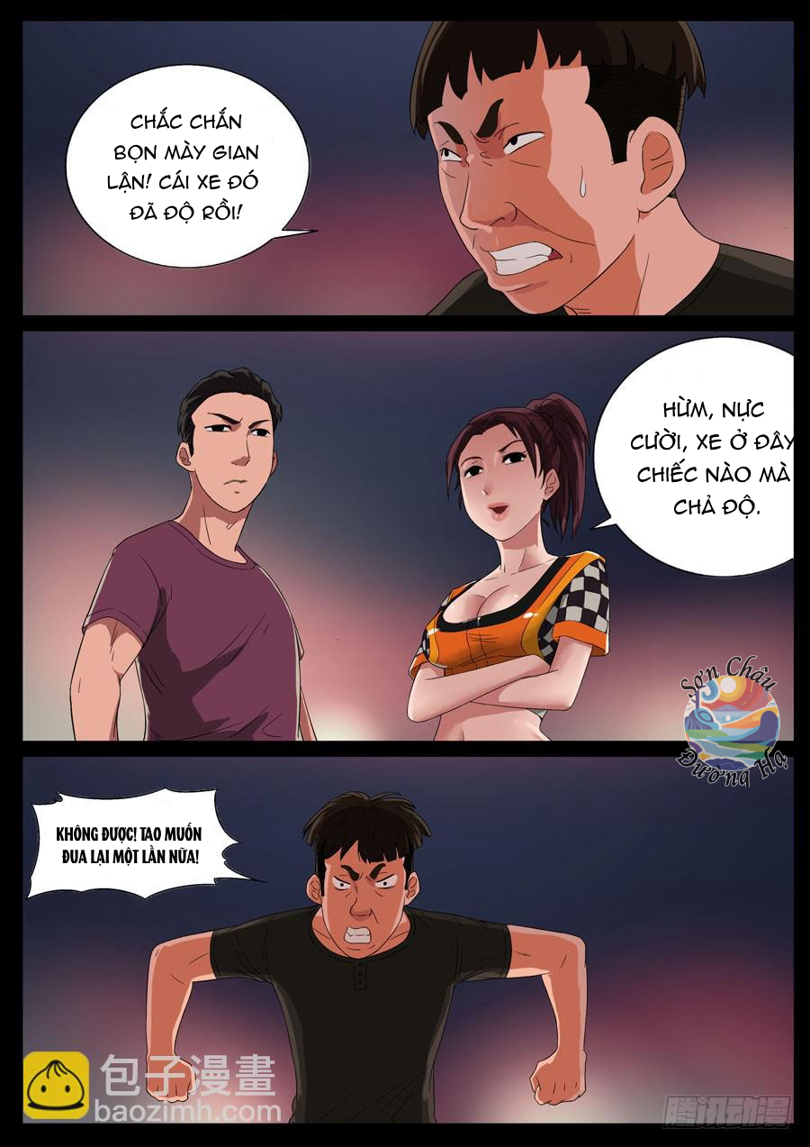 page_1