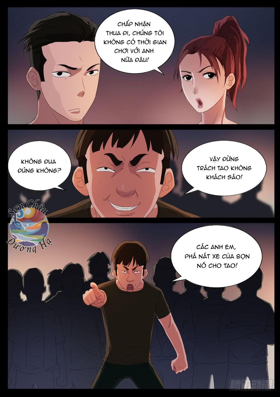 page_2