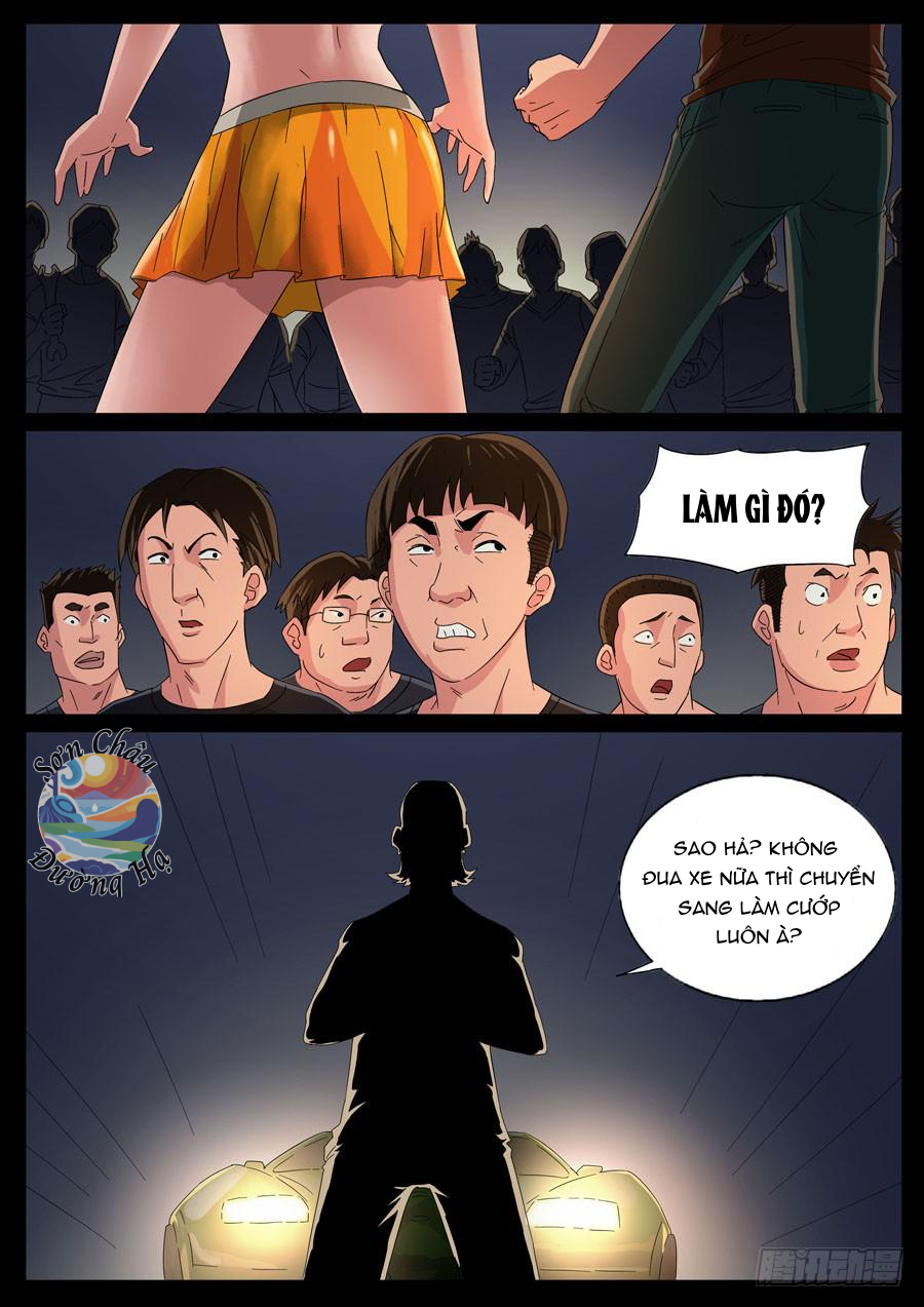 page_4