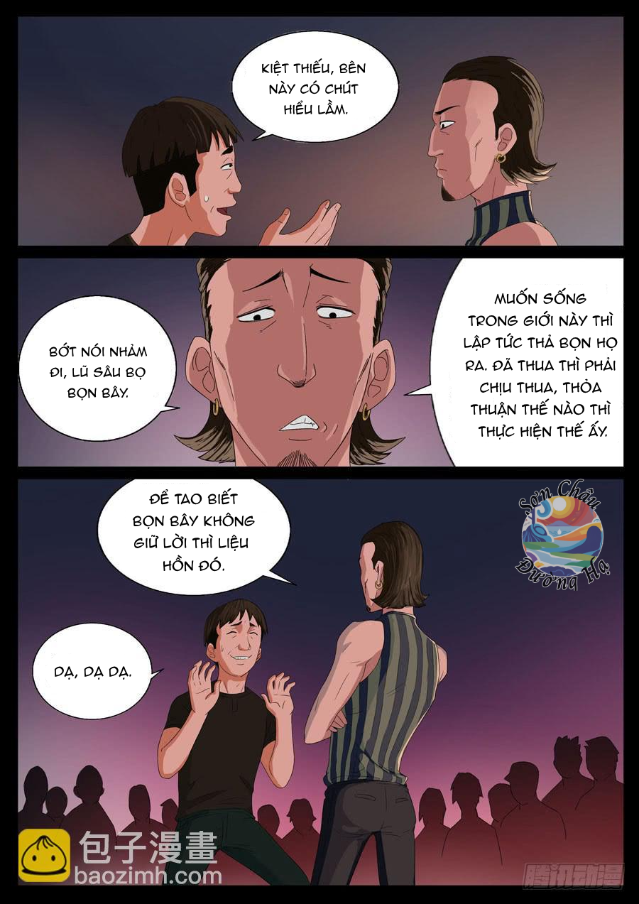 page_6