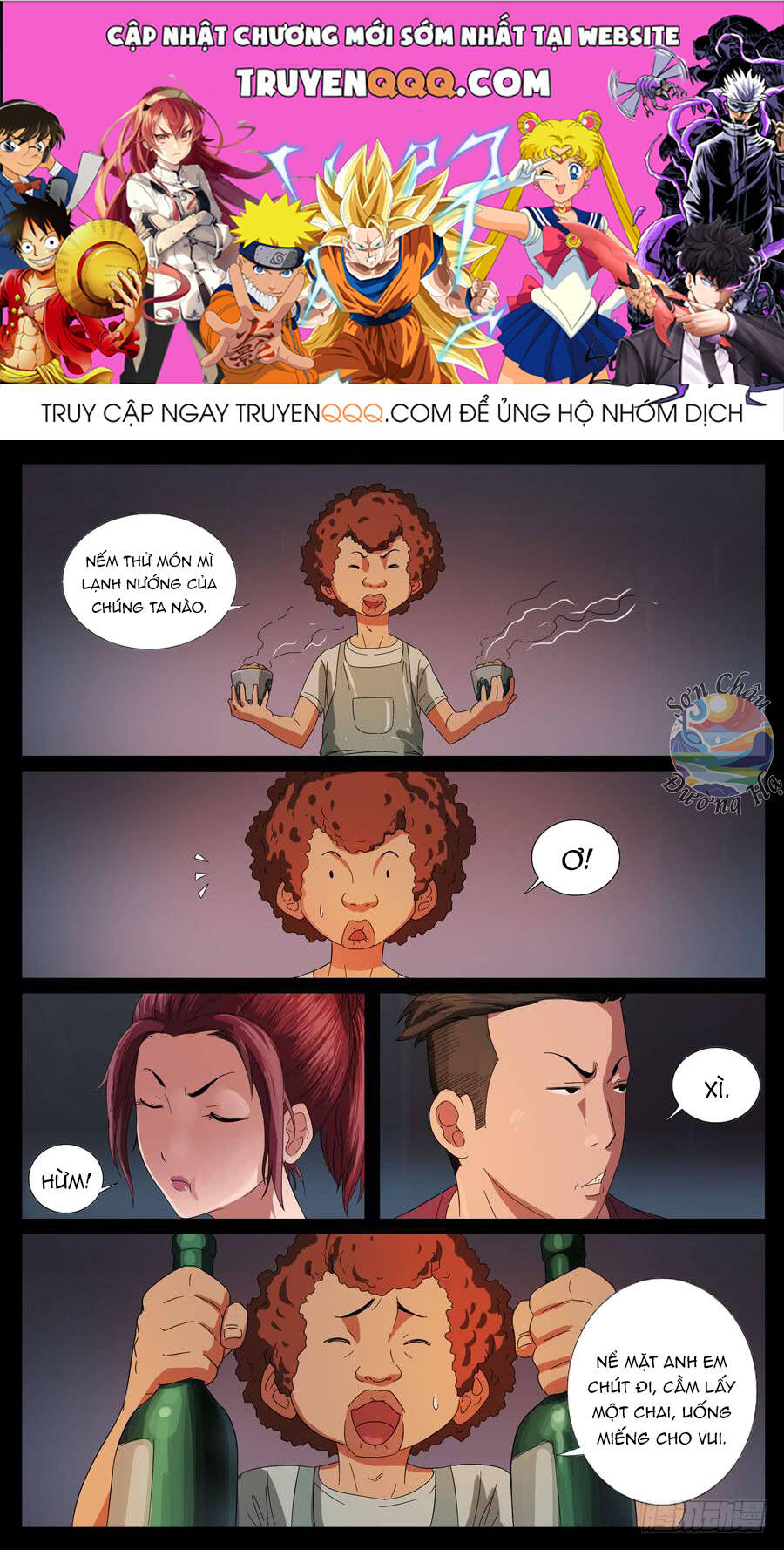 page_0