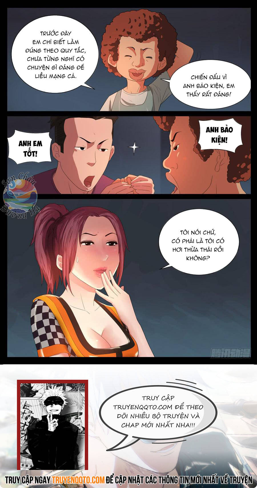 page_7