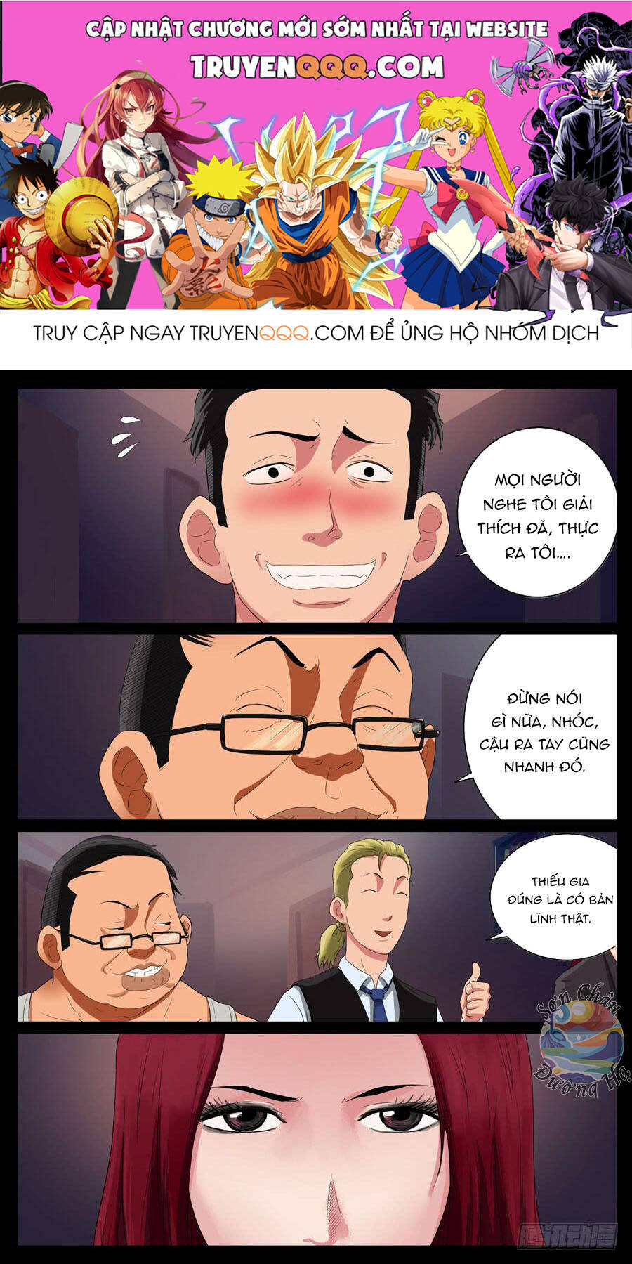 page_0