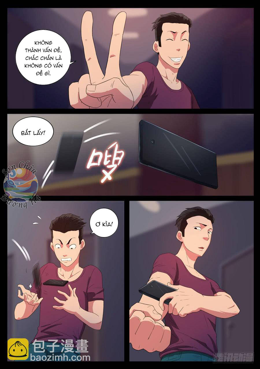 page_2