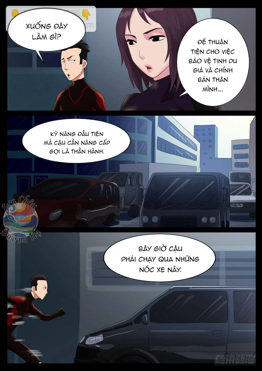 page_3