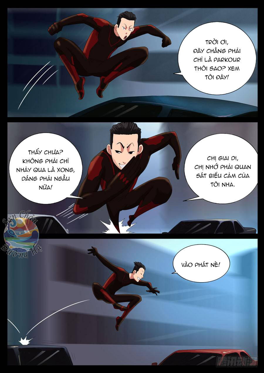 page_4