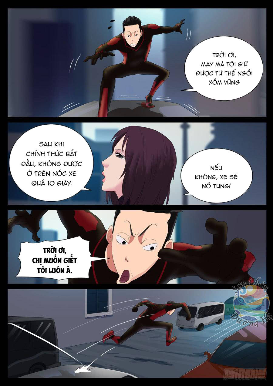page_6