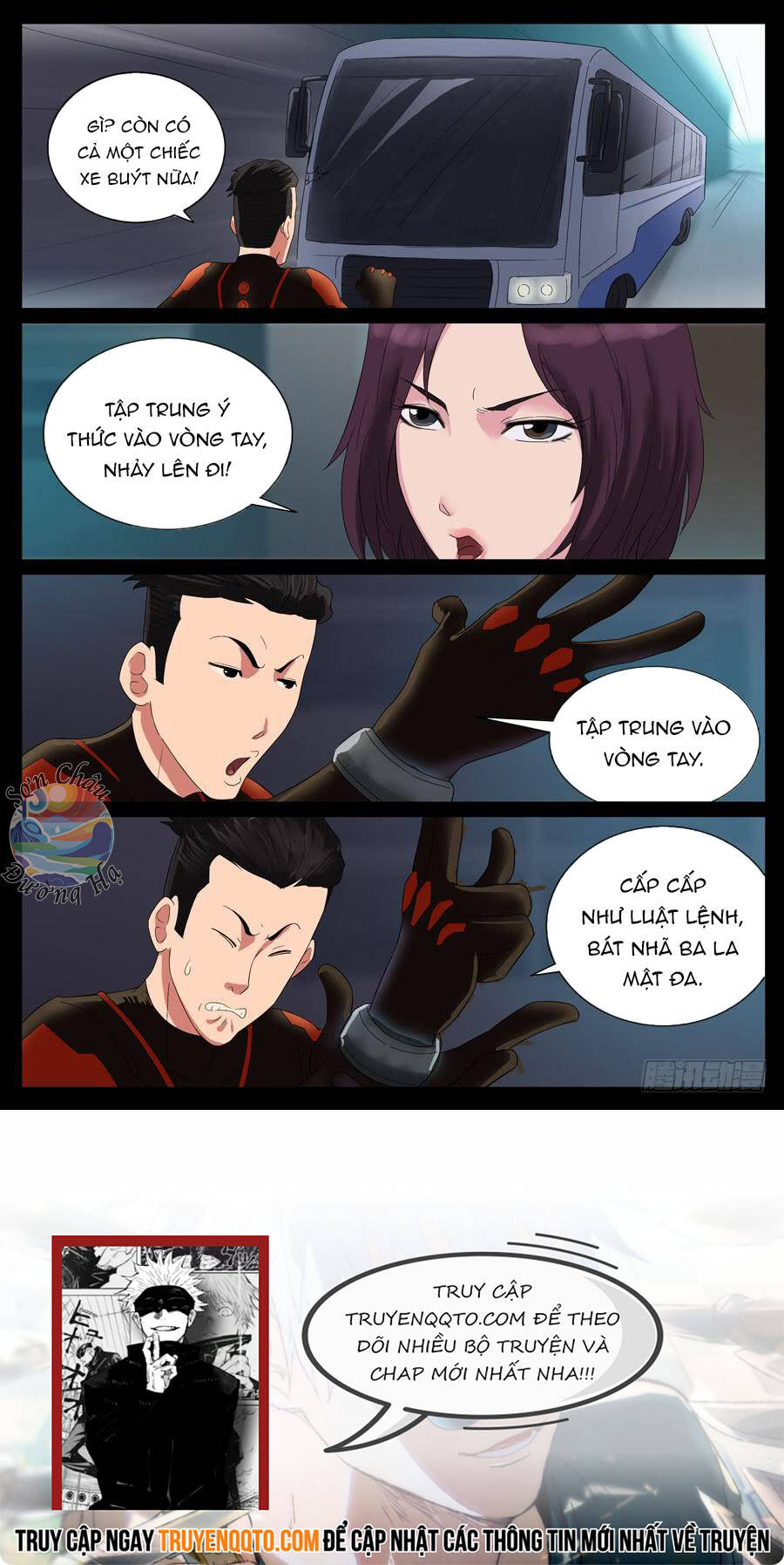 page_7