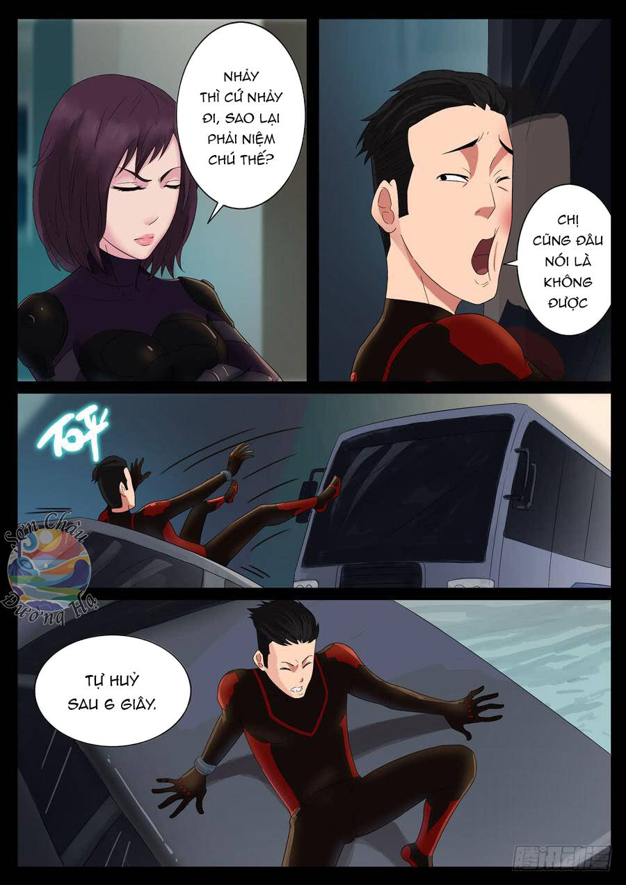 page_1