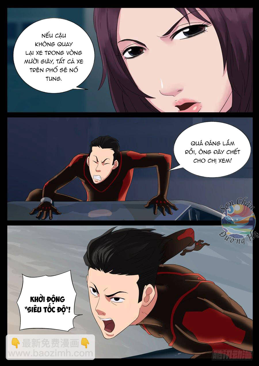 page_3