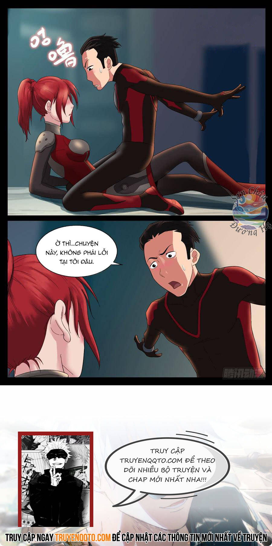 page_7