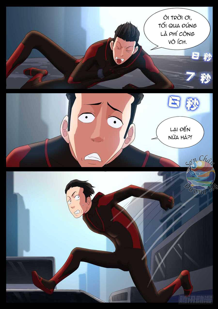 page_1