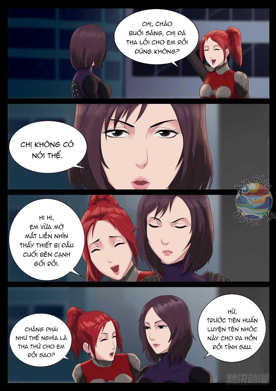 page_2