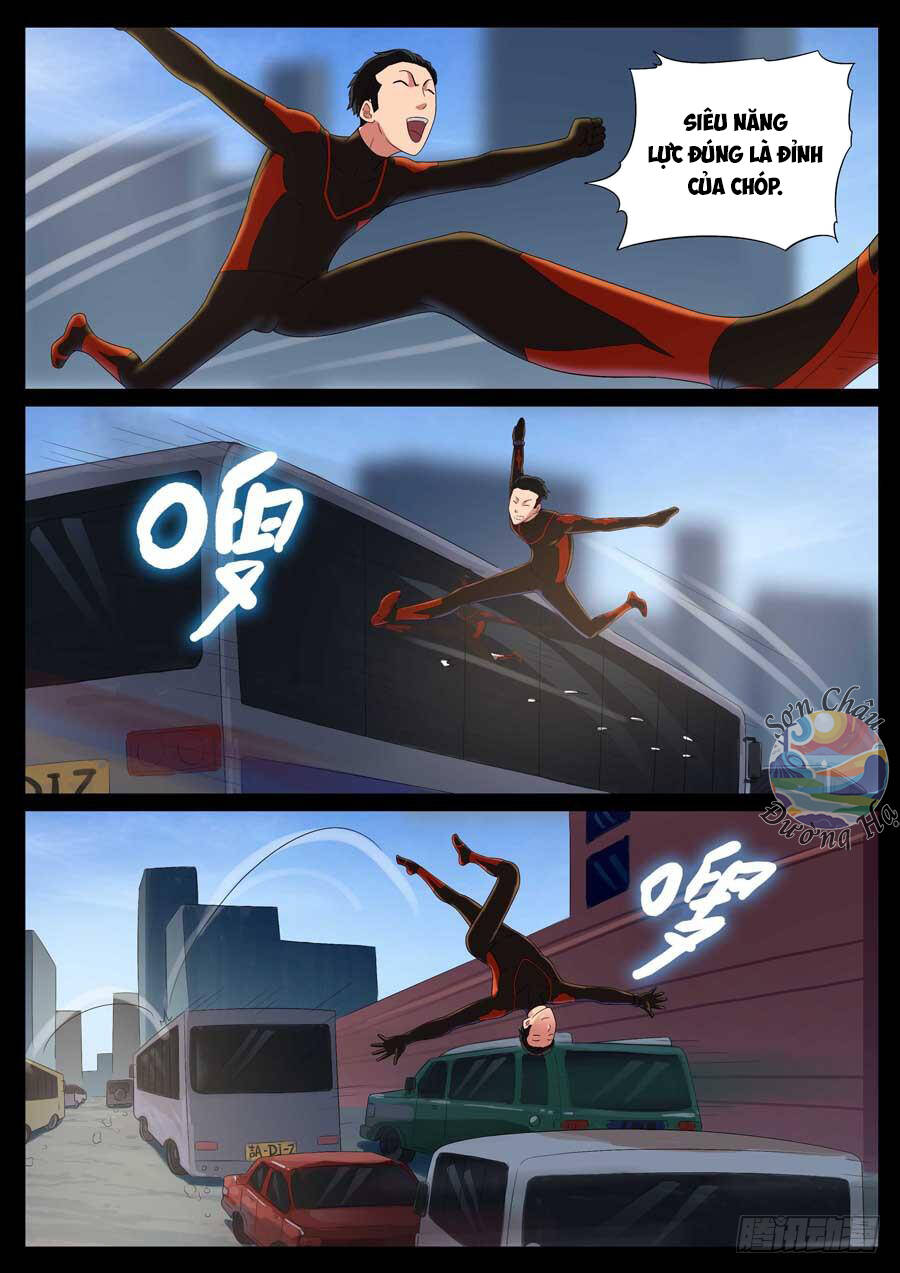 page_4