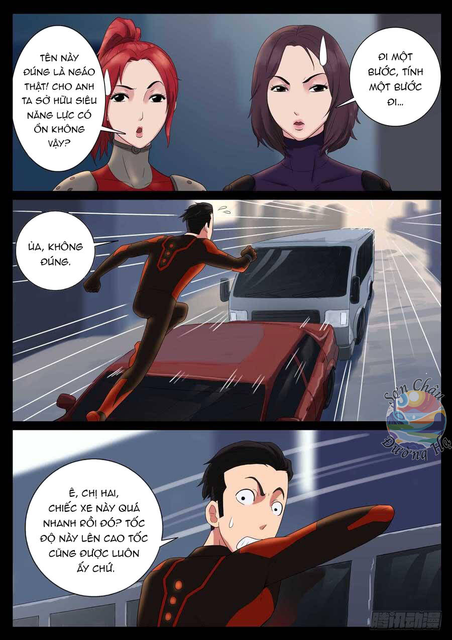 page_5