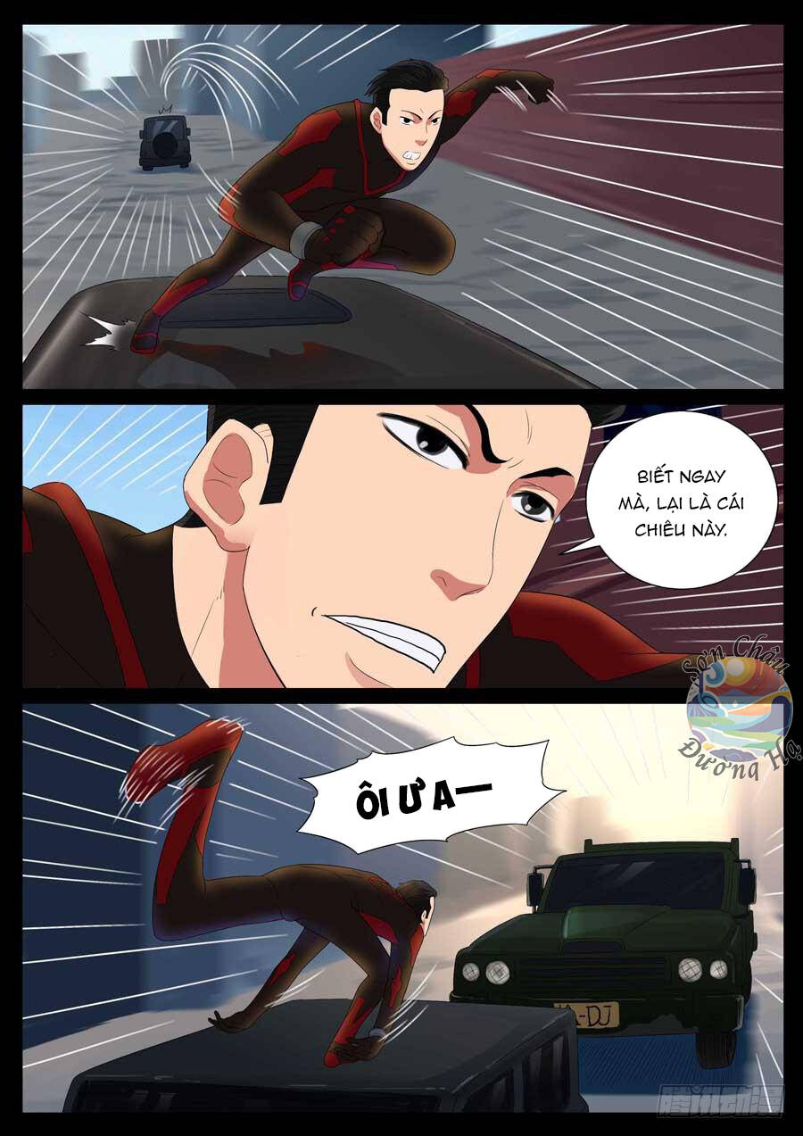 page_6