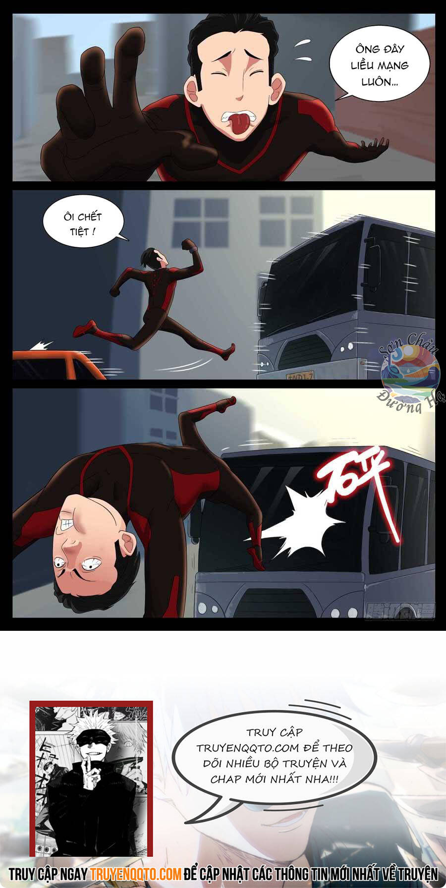 page_7