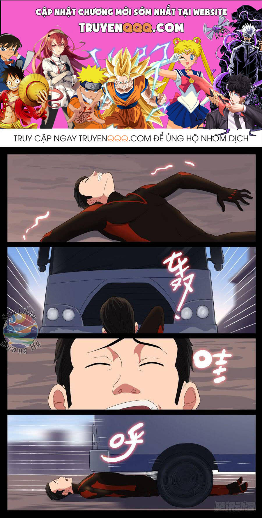 page_0