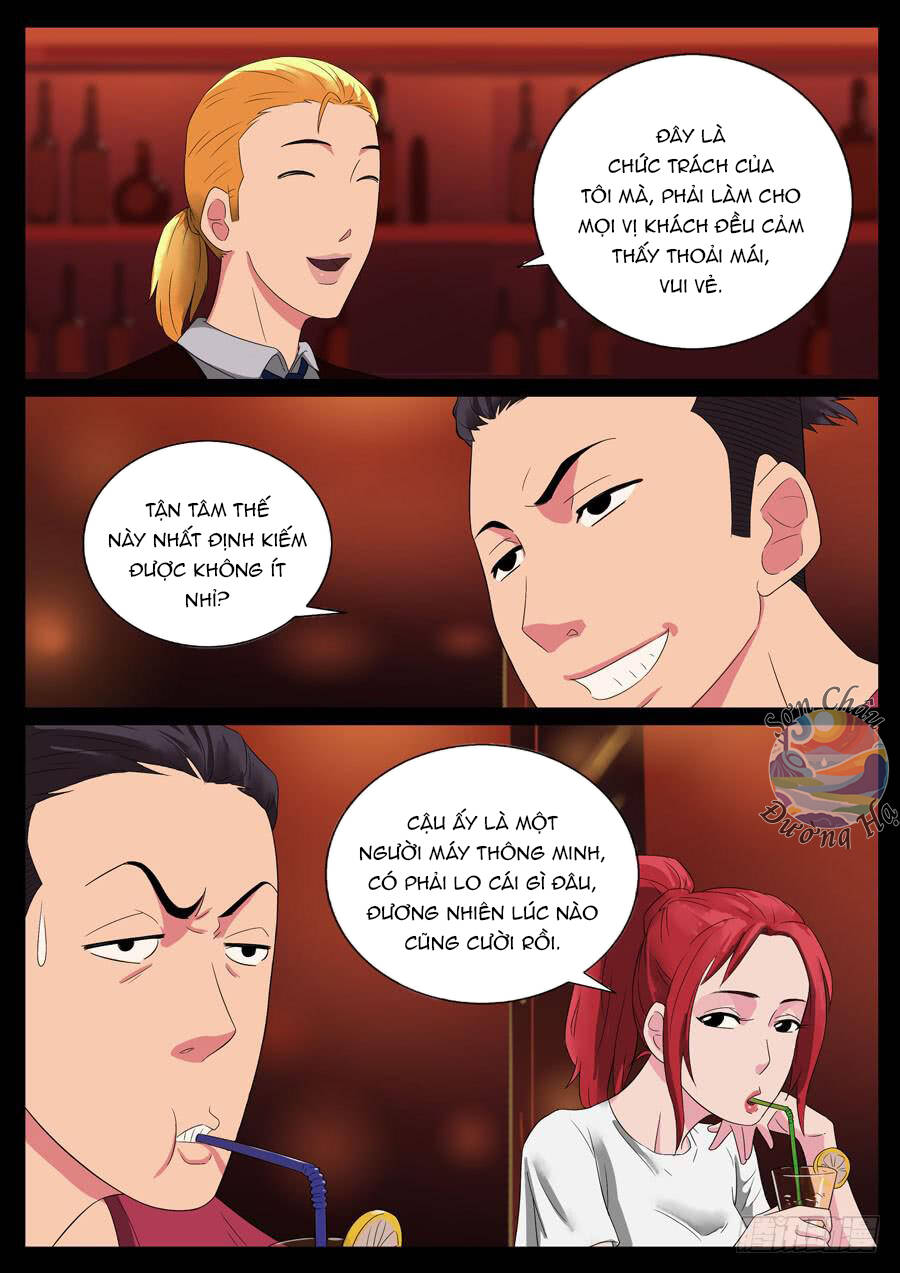 page_3