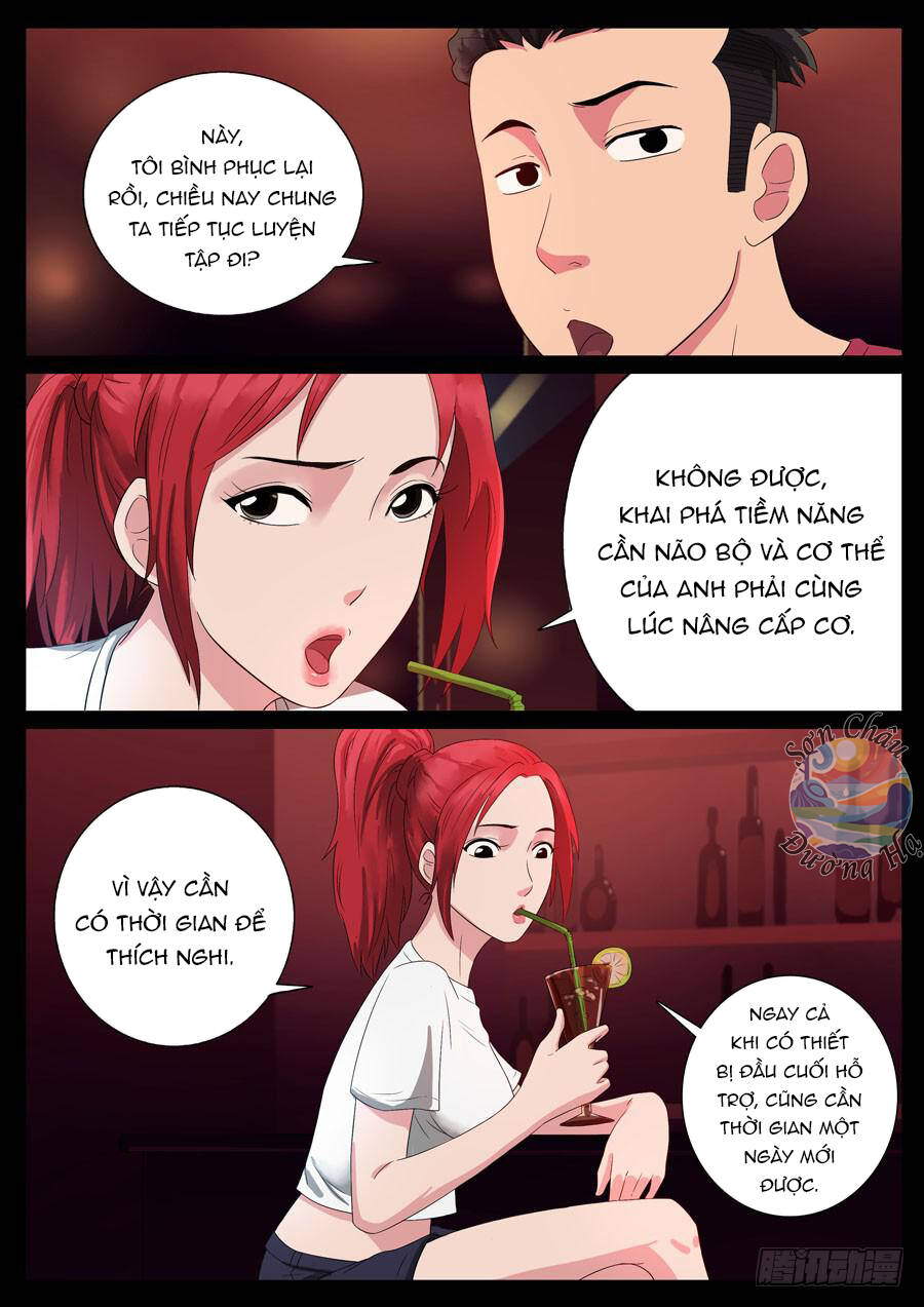 page_4
