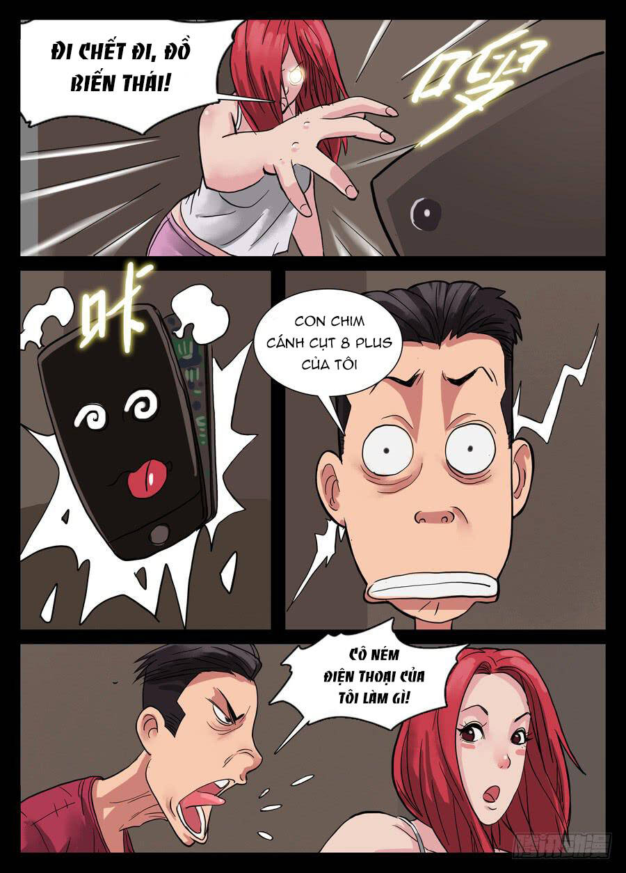 page_4