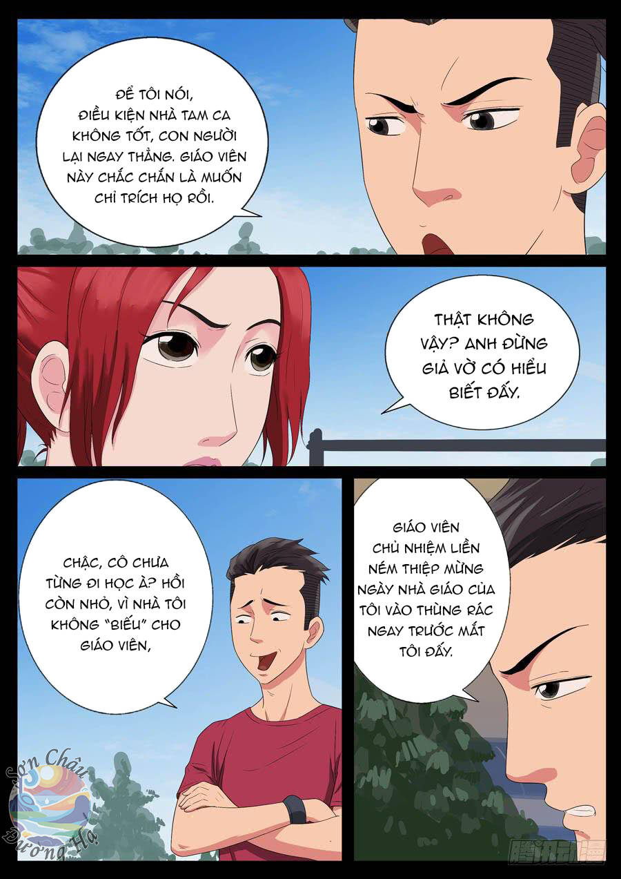 page_4