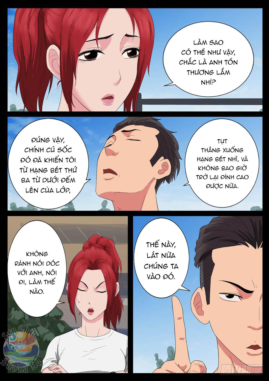 page_5