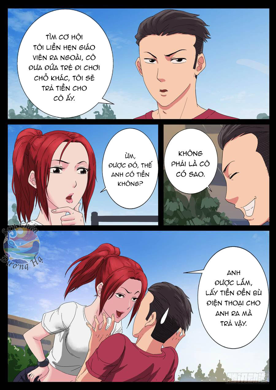page_6