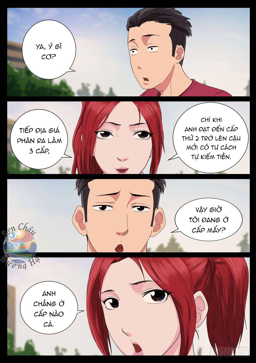 page_1