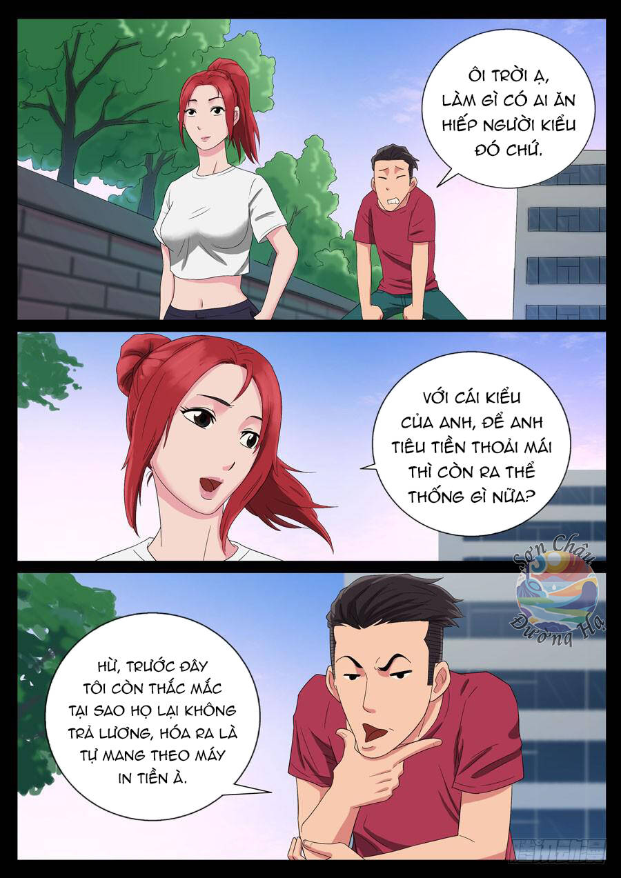 page_2