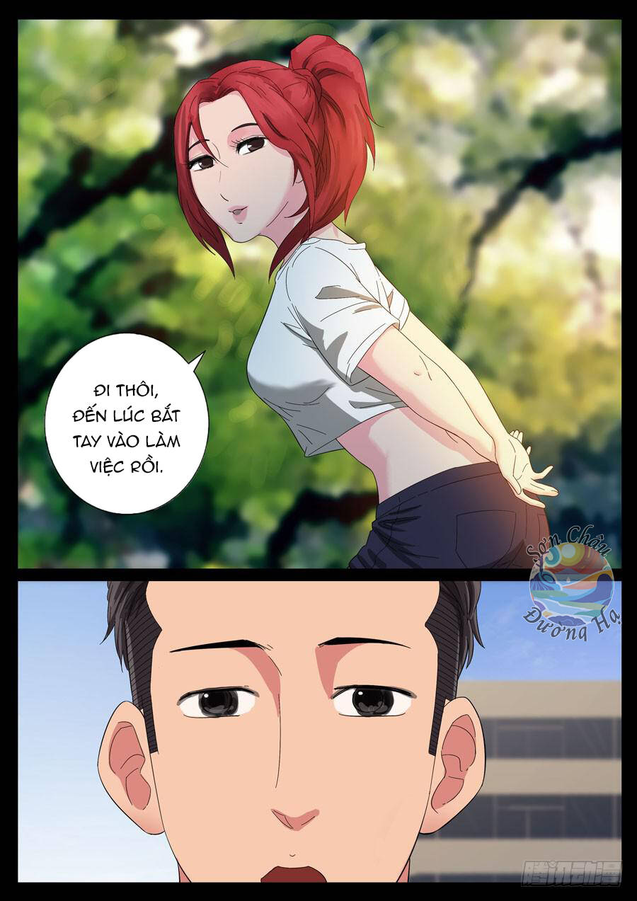 page_3
