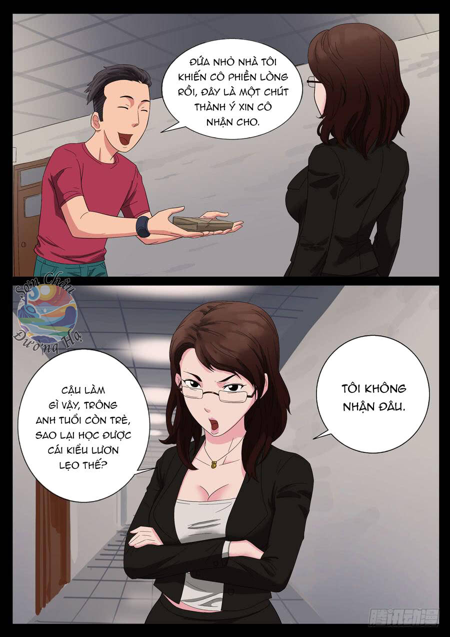 page_7
