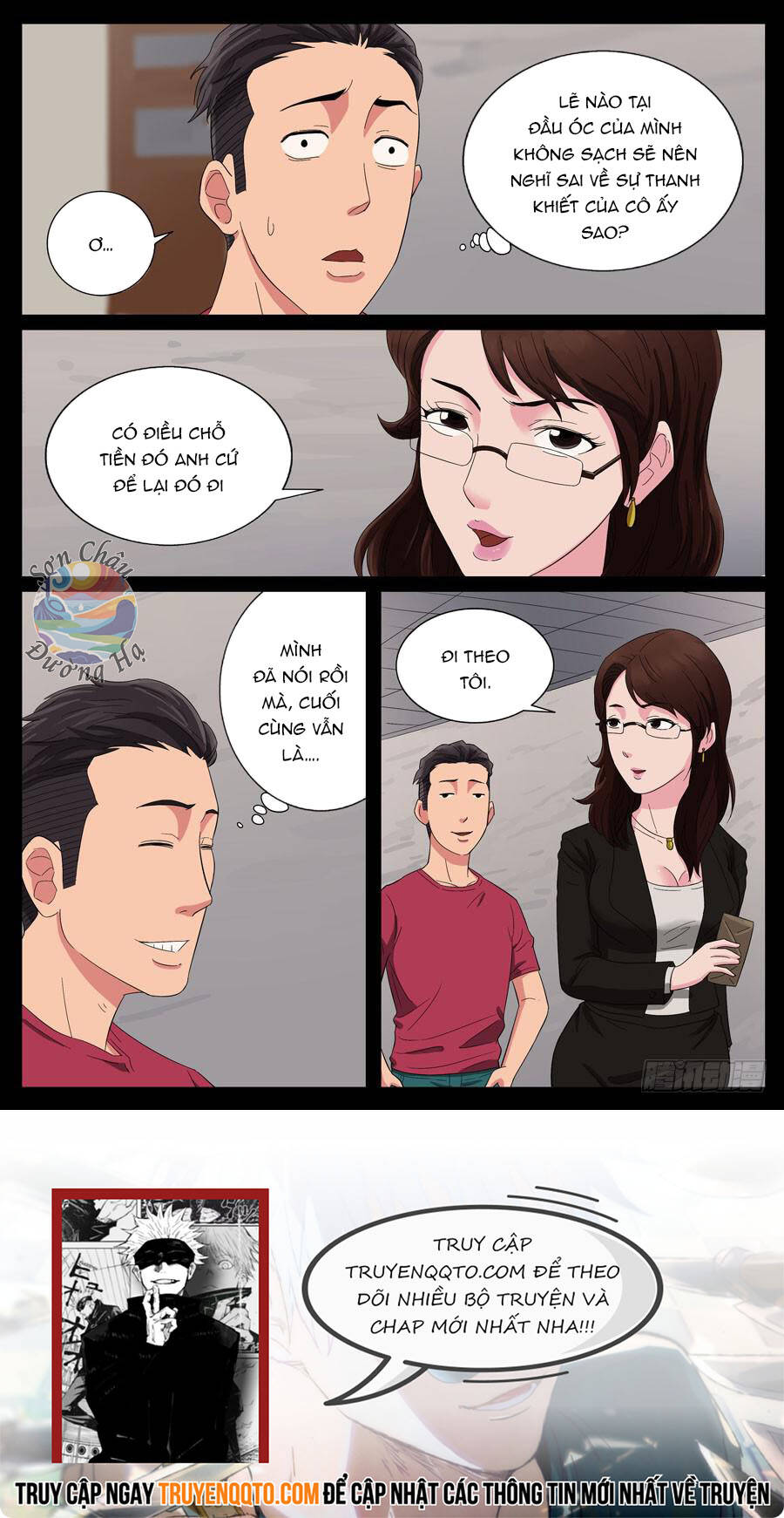 page_8