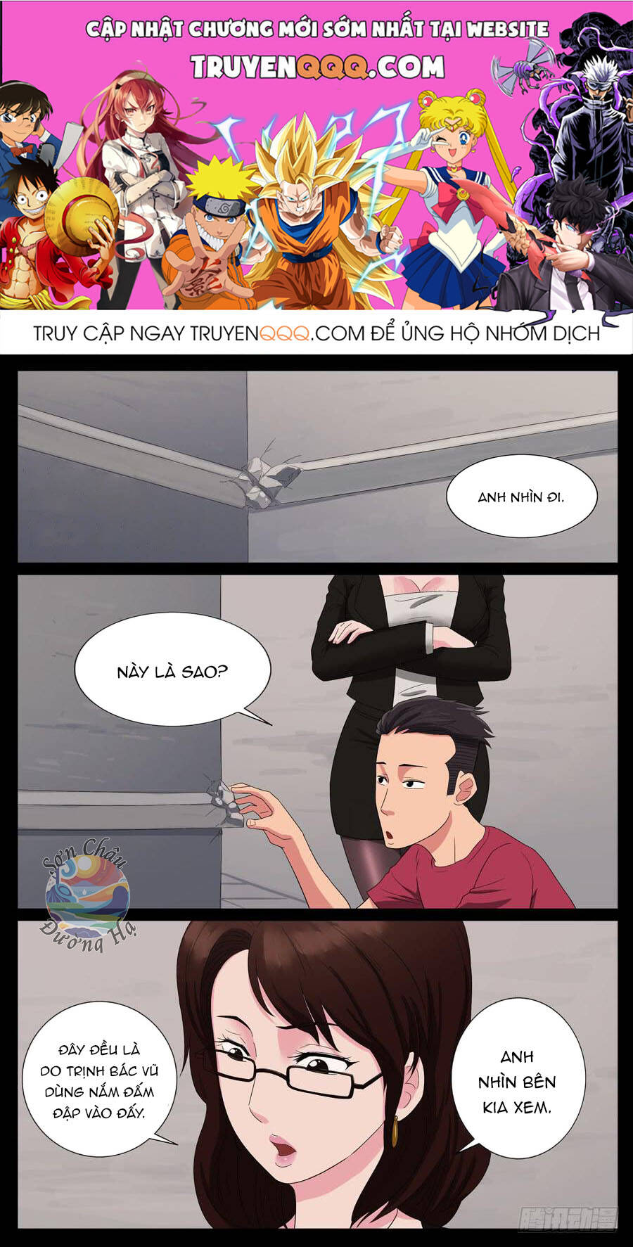 page_0