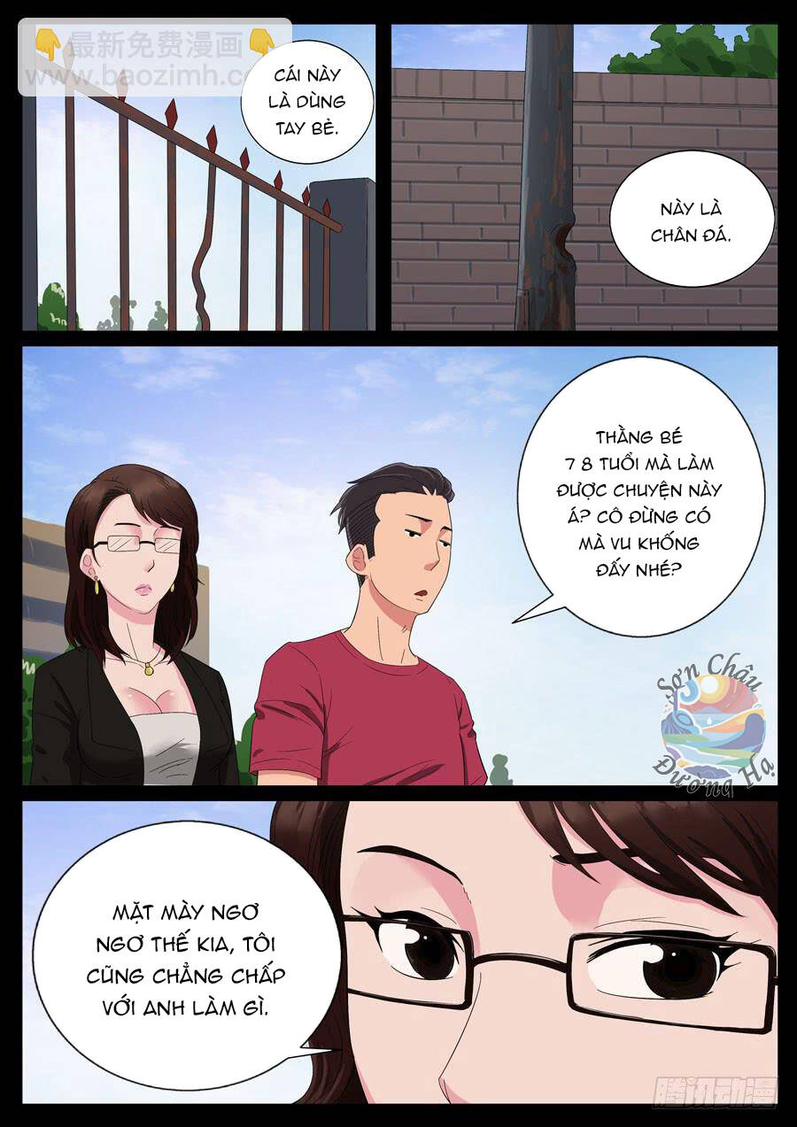page_1