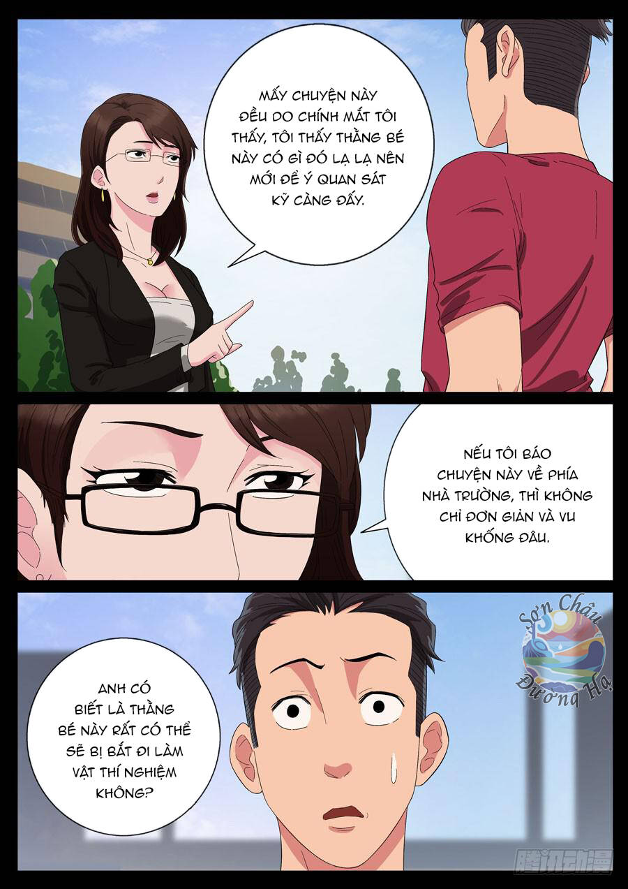 page_2