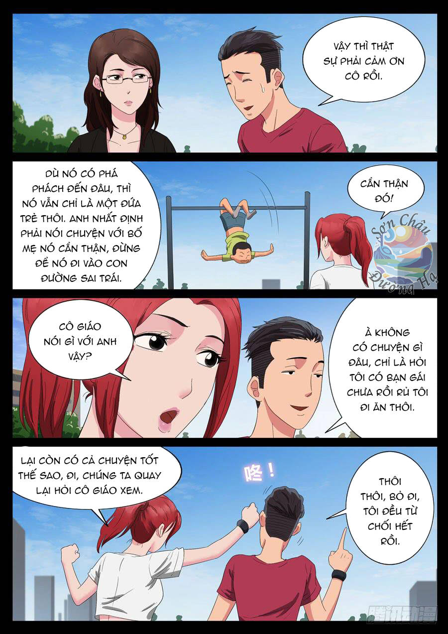 page_3