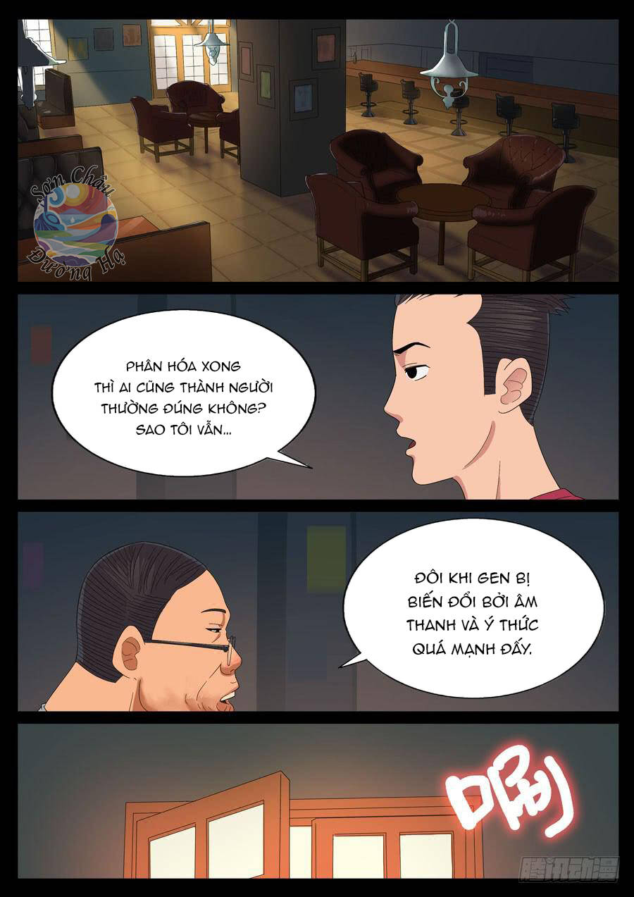 page_4
