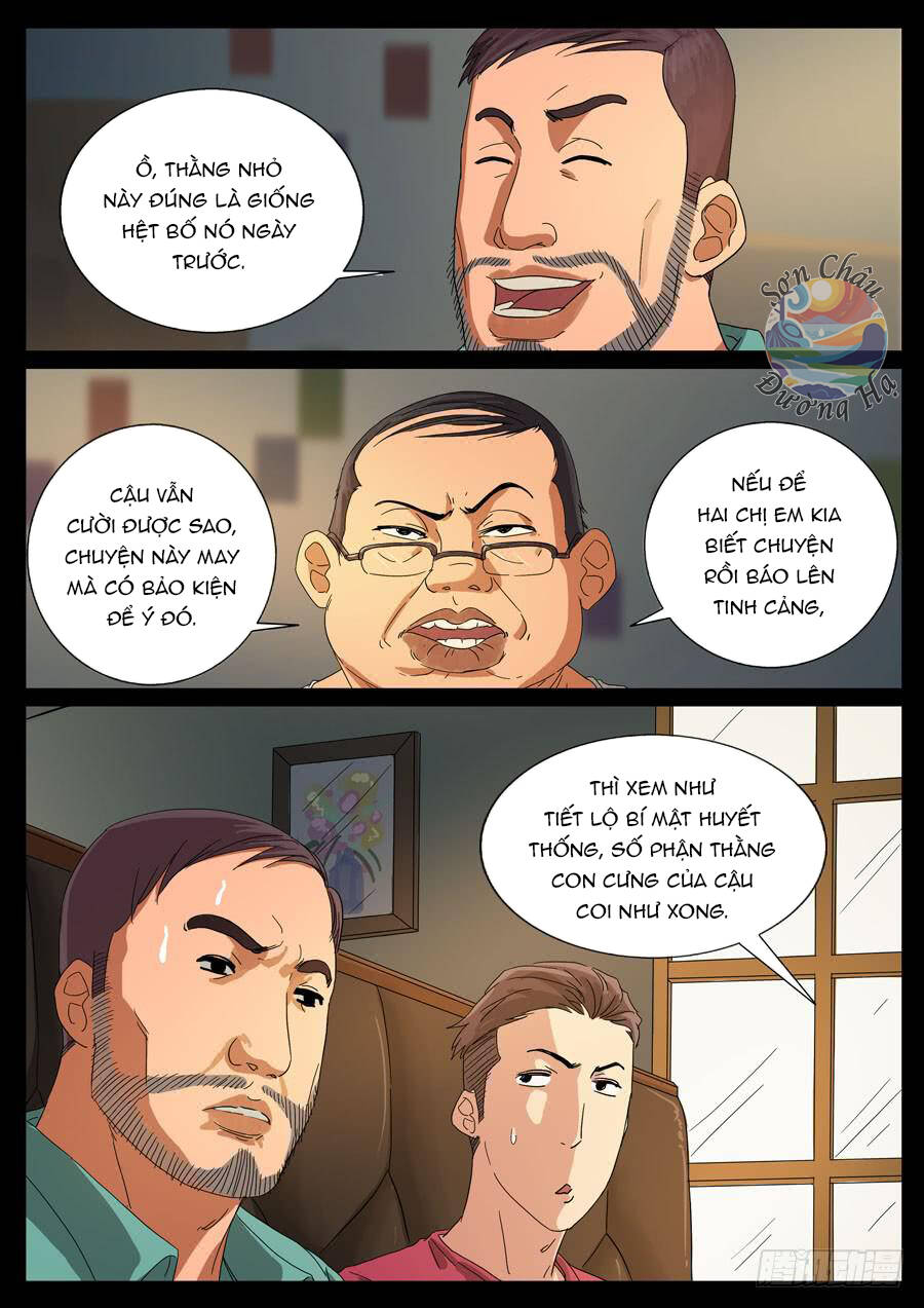 page_6