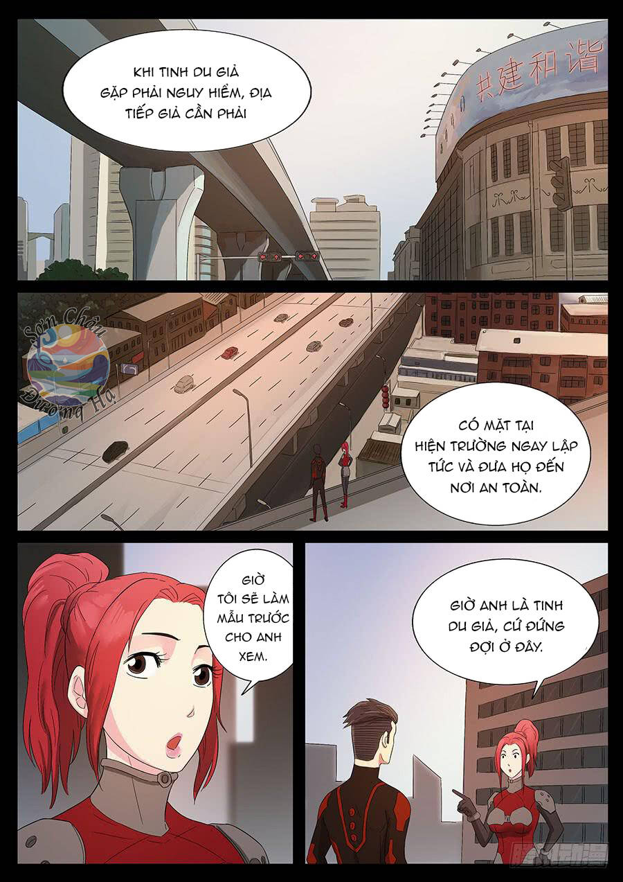 page_4