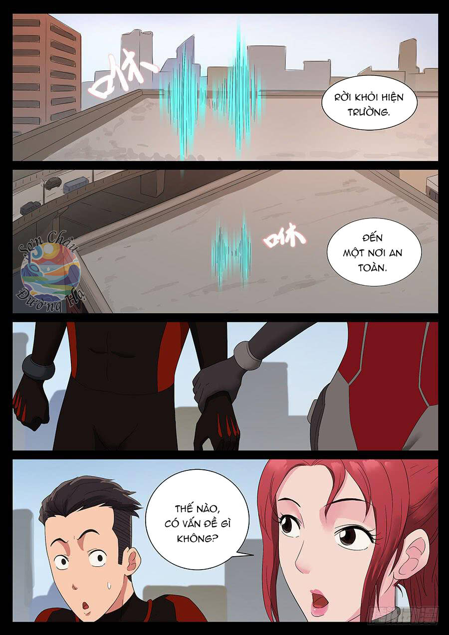 page_6