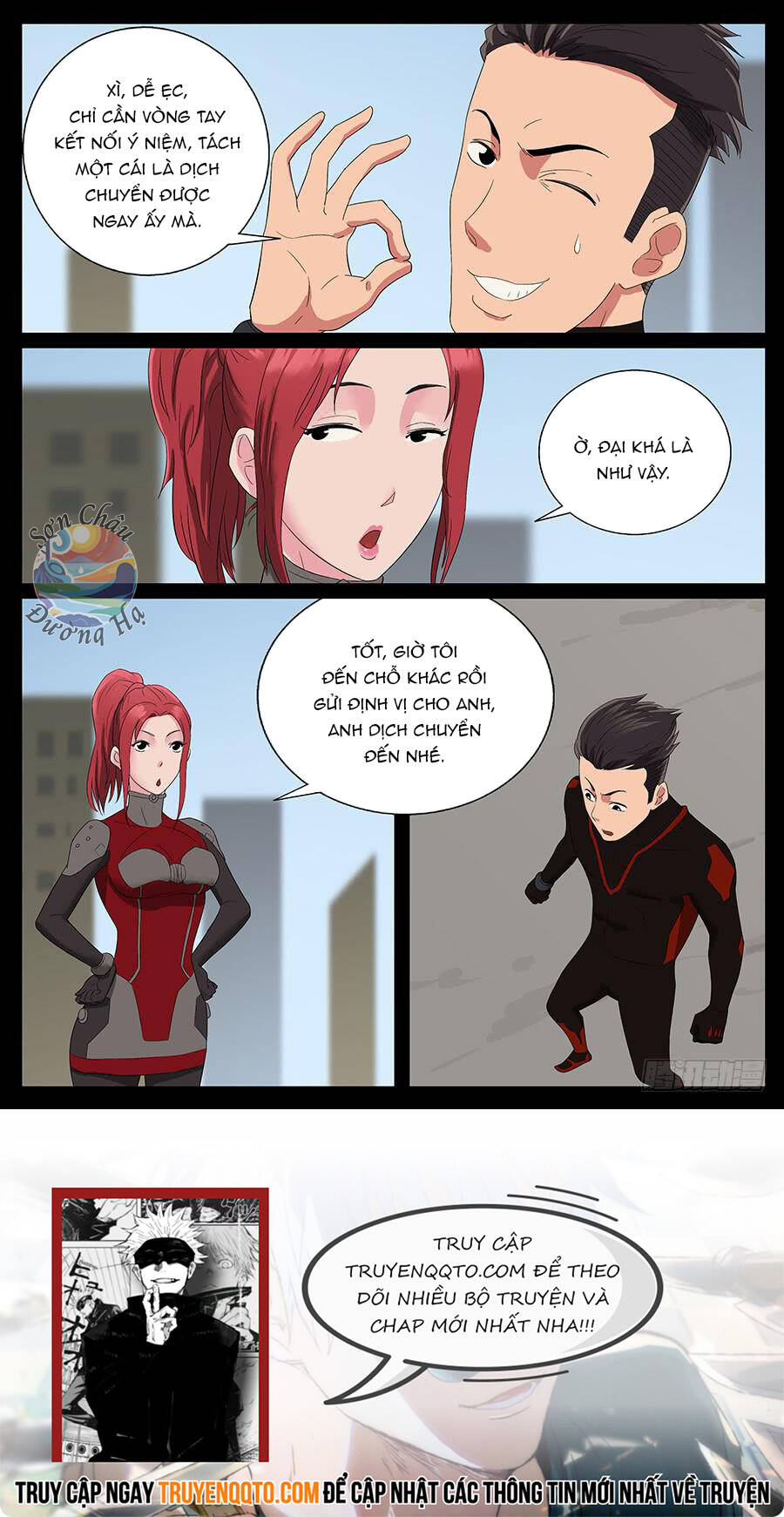 page_7